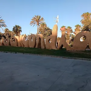 Guindos Apartamento